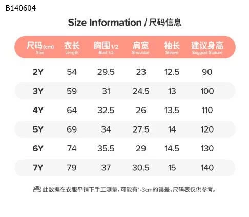 VÁY ĐUÔI CÁ TAY BỒNG LITTLE MAVEN-Sỉ 147k