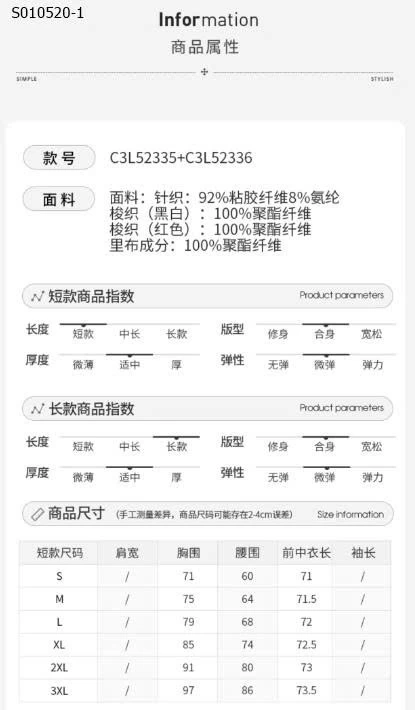 Váy bí ngắn trễ vai một bên vai phong cách Hepburn cho nữ - 410,000