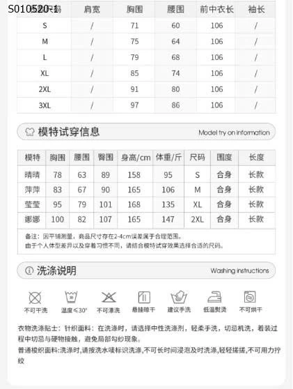 Váy bí ngắn trễ vai một bên vai phong cách Hepburn cho nữ - 410,000