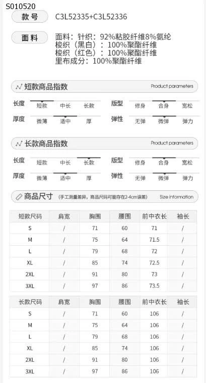 Váy bí dài trễ vai một bên vai phong cách Hepburn cho nữ - 440,000