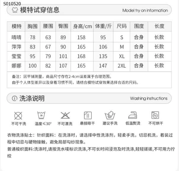 Váy bí dài trễ vai một bên vai phong cách Hepburn cho nữ - 440,000