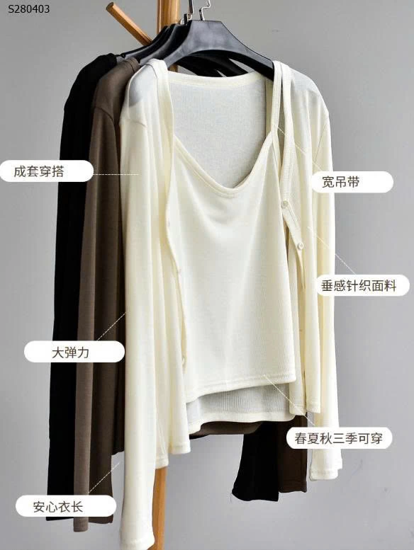 Set 2 áo dây & cardigan- 240,000