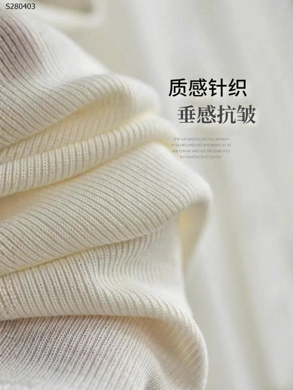 Set 2 áo dây & cardigan- 240,000