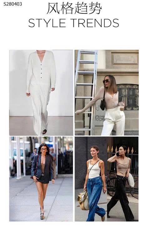 Set 2 áo dây & cardigan- 240,000