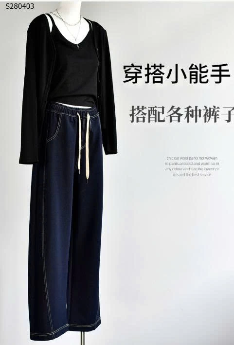 Set 2 áo dây & cardigan- 240,000