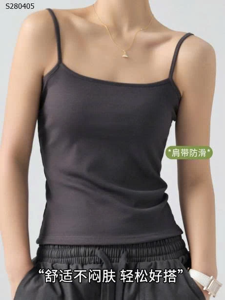 Áo hai dây nhỏ dành cho nữ- 99,000