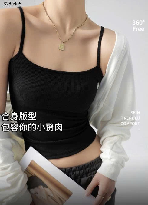 Áo hai dây nhỏ dành cho nữ- 99,000