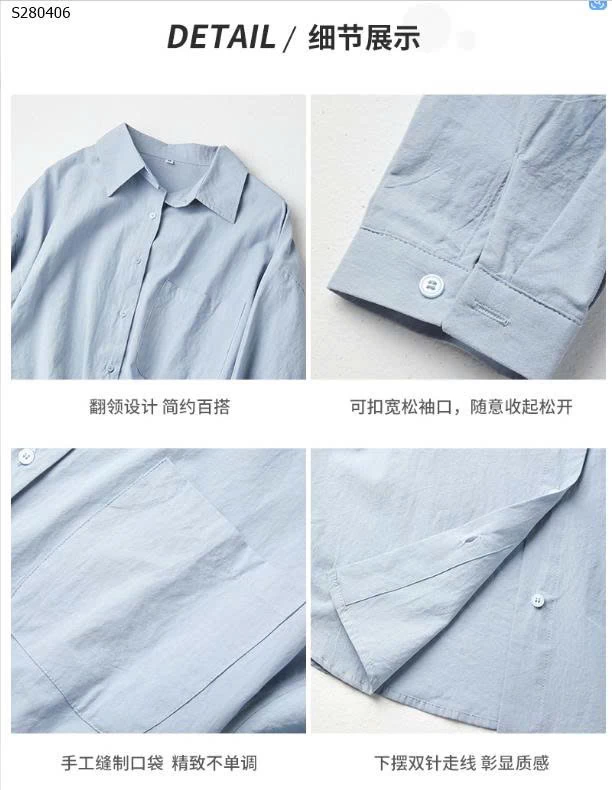 Áo sơ mi nữ có túi trơn- 229,000
