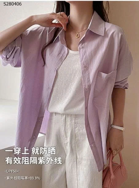 Áo sơ mi nữ có túi trơn- 229,000