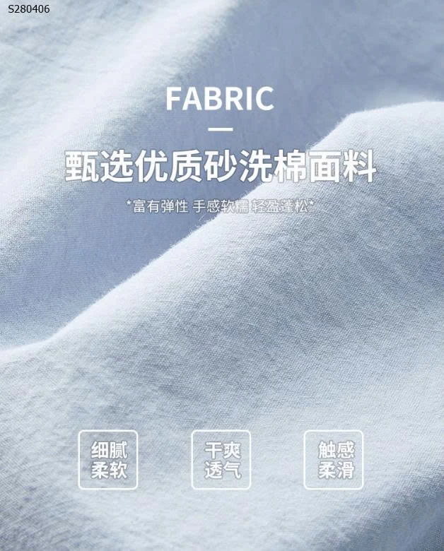 Áo sơ mi nữ có túi trơn- 229,000