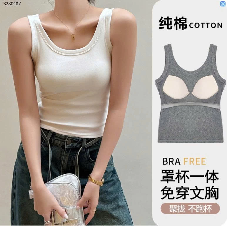 Áo ba lỗ nữ có mút- 164,000