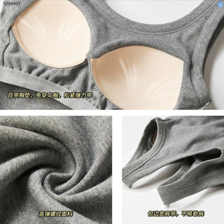 Áo ba lỗ nữ có mút- 164,000