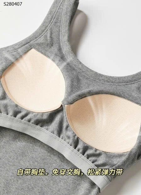 Áo ba lỗ nữ có mút- 164,000