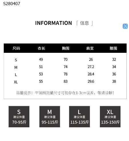 Áo ba lỗ nữ có mút- 164,000