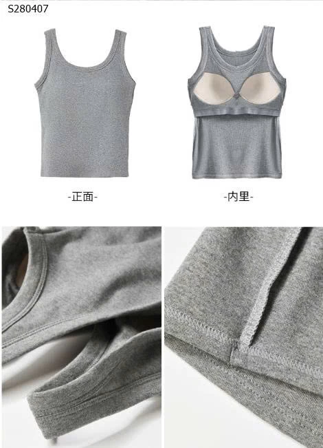 Áo ba lỗ nữ có mút- 164,000