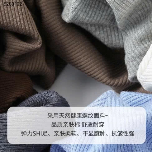 Áo thun tăm ngắn tay - 84,000