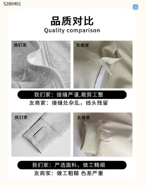 Áo khoác thể thao nữ len kiểu cardigan - 279,000