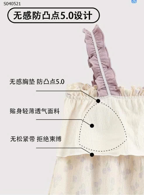 Bộ mặc nhà 2 dây có đệm ngực - 135,000