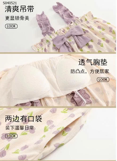 Bộ mặc nhà 2 dây có đệm ngực - 135,000