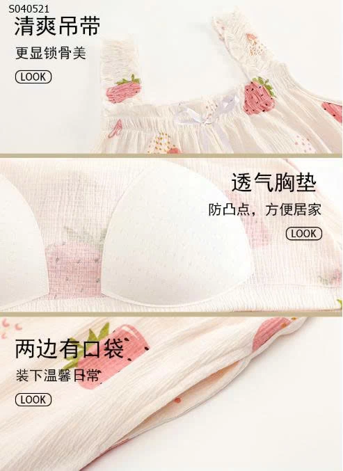 Bộ mặc nhà 2 dây có đệm ngực - 135,000