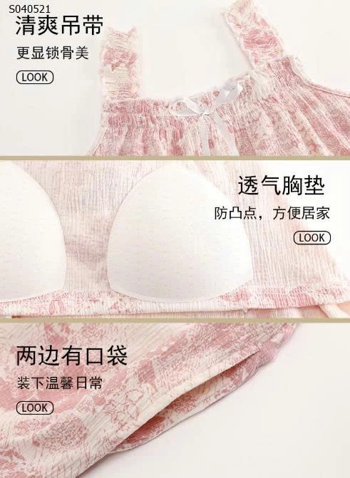 Bộ mặc nhà 2 dây có đệm ngực - 135,000