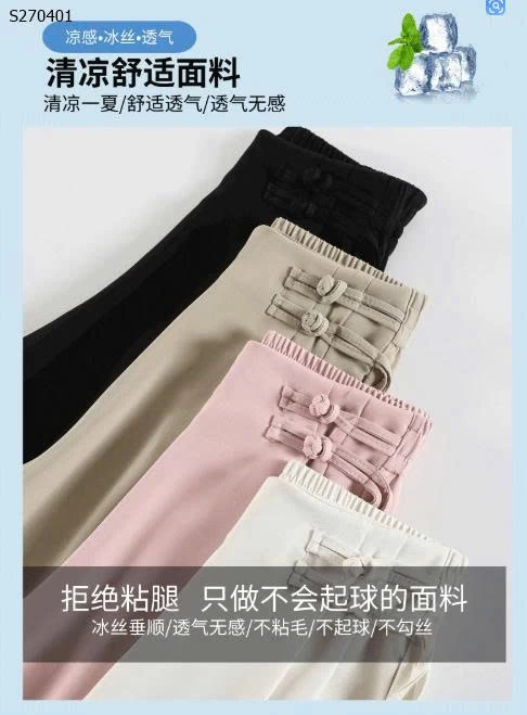 Quần suông cúc lệch- 264,000