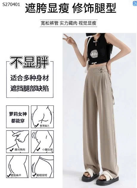 Quần suông cúc lệch- 264,000