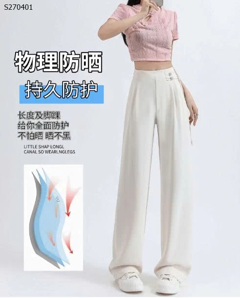 Quần suông cúc lệch- 264,000