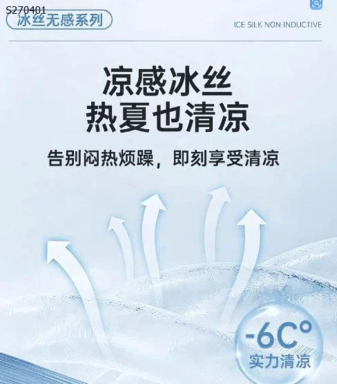 Quần suông cúc lệch- 264,000