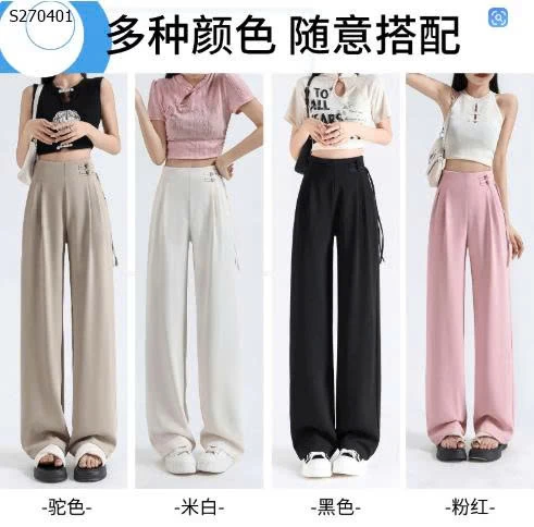 Quần suông cúc lệch- 264,000