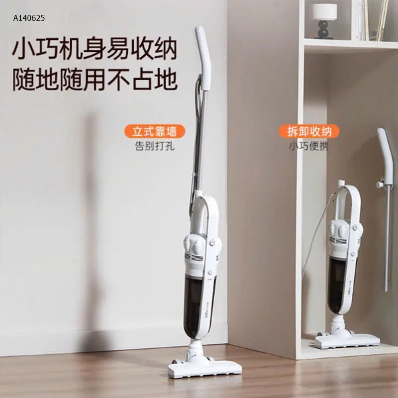 Máy hút bụi cầm tay Bear XCQ-H04H6 - sỉ 388k
