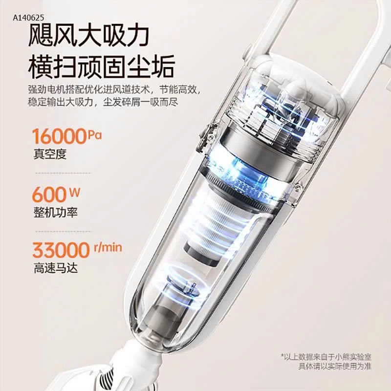 Máy hút bụi cầm tay Bear XCQ-H04H6 - sỉ 388k