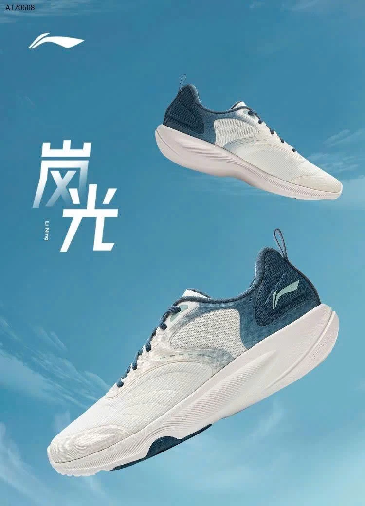 Giầy thể thao auth LI-NIG  -sỉ 675k