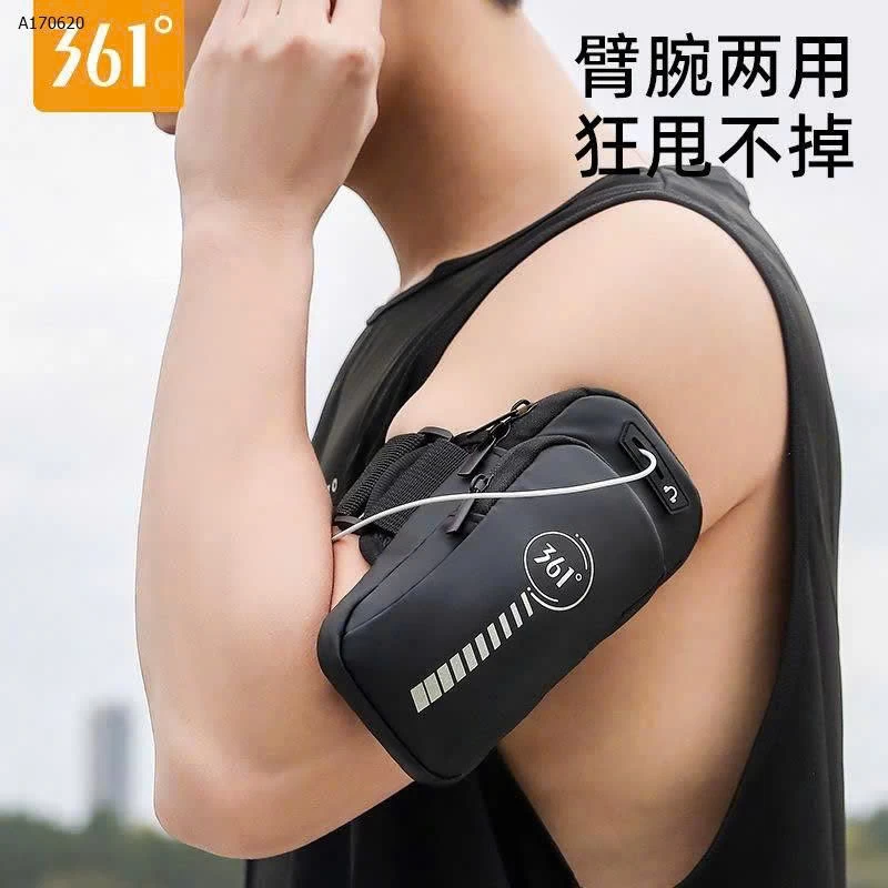 Túi đeo bắp tay cho ae chạy bộ hãng #361  - sỉ 110k
