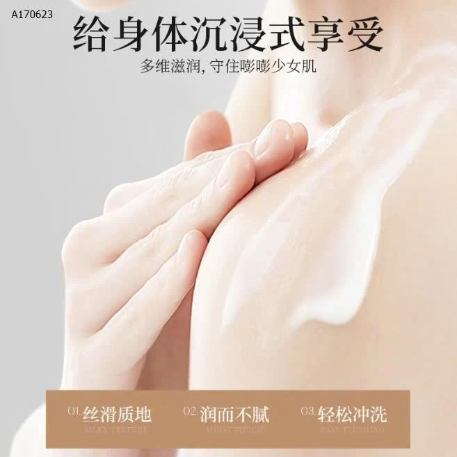 KEM Ủ TRẮNG BoDy TOÀN THÂN  𝐇𝐔𝐍𝐌𝐔I  - sỉ 58k/set 2 túi