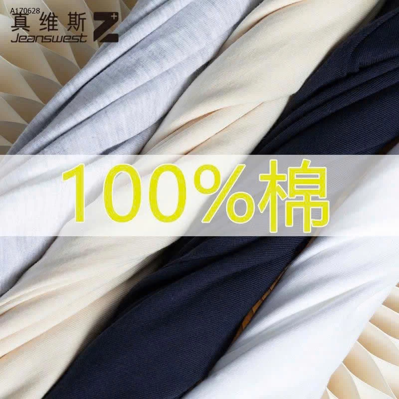 Áo chính hãng Jeanwest auth sale - sỉ 99k
