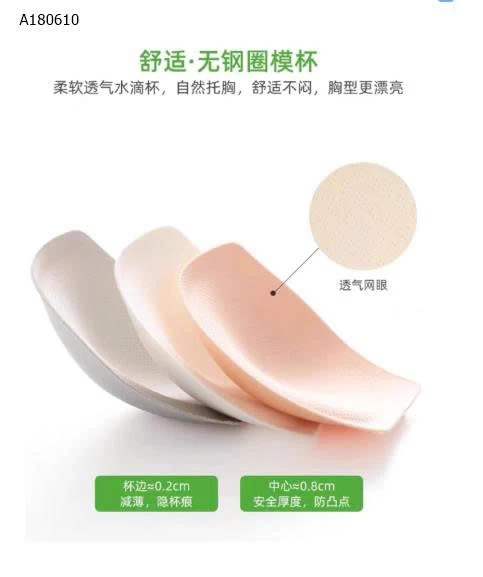 ÁO SÁT NÁCH CỔ V HỞ LƯNG NỮ   - sỉ 140k
