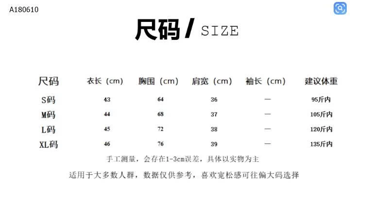 ÁO SÁT NÁCH CỔ V HỞ LƯNG NỮ   - sỉ 140k