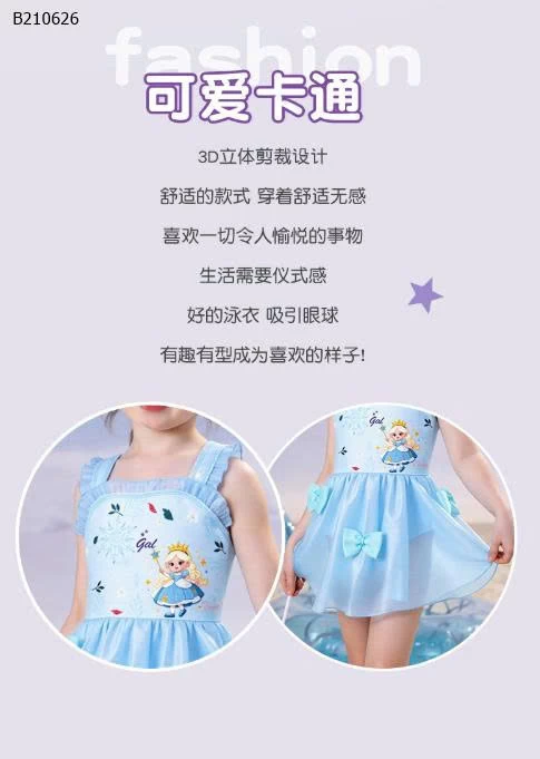 VÁY BƠI CÔNG CHÚA CHO BÉ GÁI -Sỉ 117K
