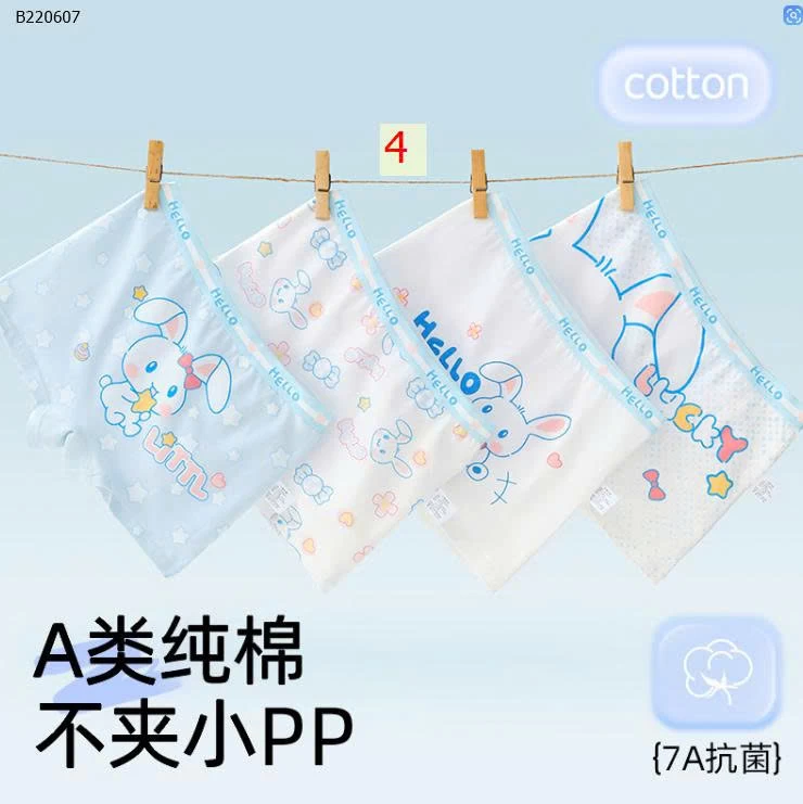 SET 4 QUẦN CHIP ĐÙI BÉ GÁI - Sỉ i 84k/1 set 4 chiếc