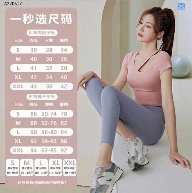 ÁO  VÀ BỘ TẬP CHO NỮ - Sỉ áo 127k ( số 1-5) bộ 179k ( số 6-10)