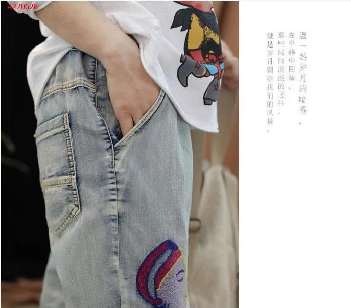 BAGGY JEANS QUẢNG CHÂU - sỉ 198k