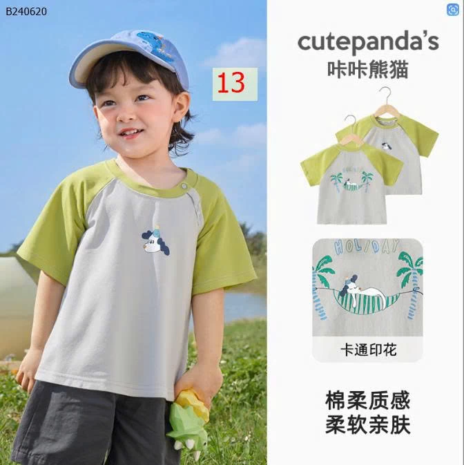 Áo thun tay ngắn cho bé -Sỉ 87K