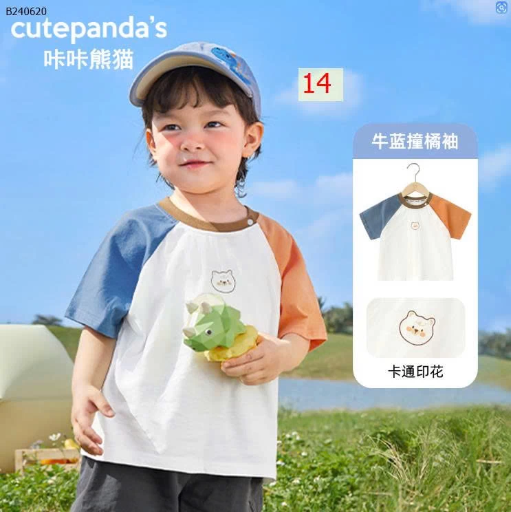 Áo thun tay ngắn cho bé -Sỉ 87K