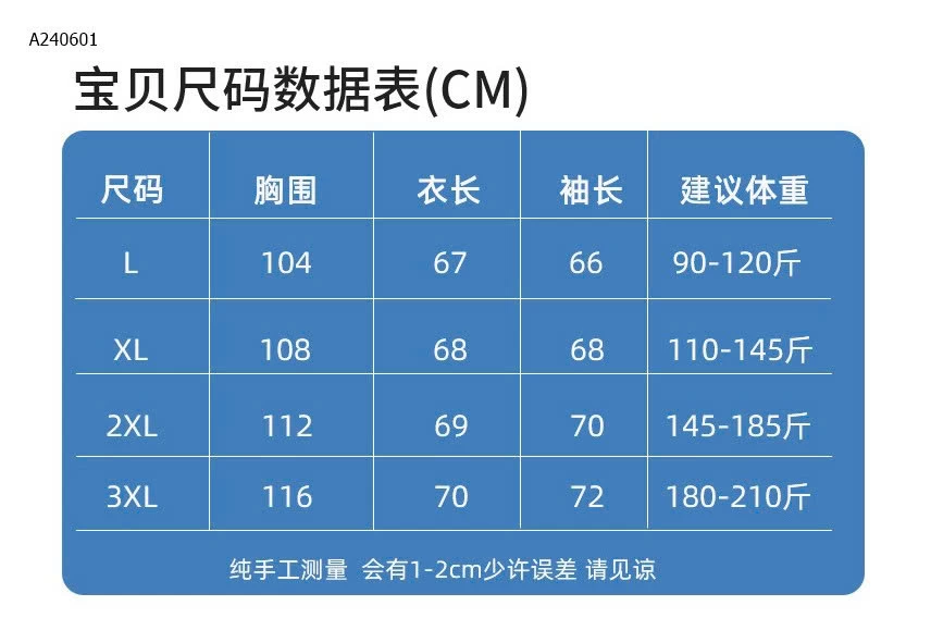 ÁO CHỐNG NẮNG NAM VẠCH TAY- sỉ 183k
