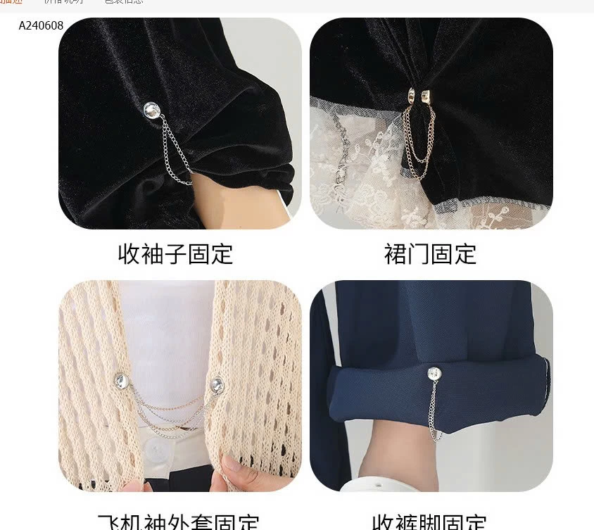 DÂY XÍCH NAM CHÂM KẸP QUẦN ÁO- Sỉ mẫu 1: 55k/set 5c mix mẫu 2-3: 58k/set 5c mix
