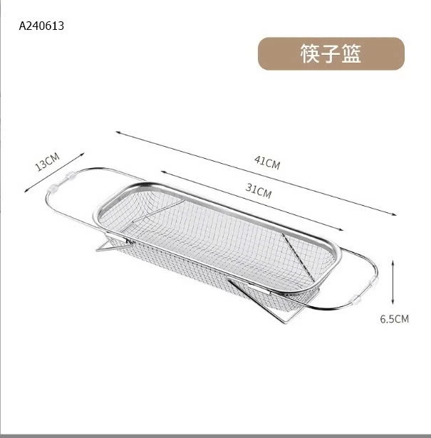 Set 2 rổ đựng rau củ  - Sỉ 97k/1 set 2 rô