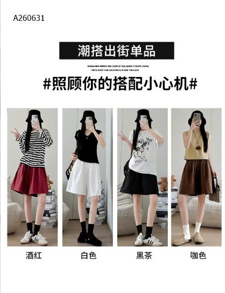 QUẦN SHORT ỐNG RỘNG NỮ - sỉ 143k