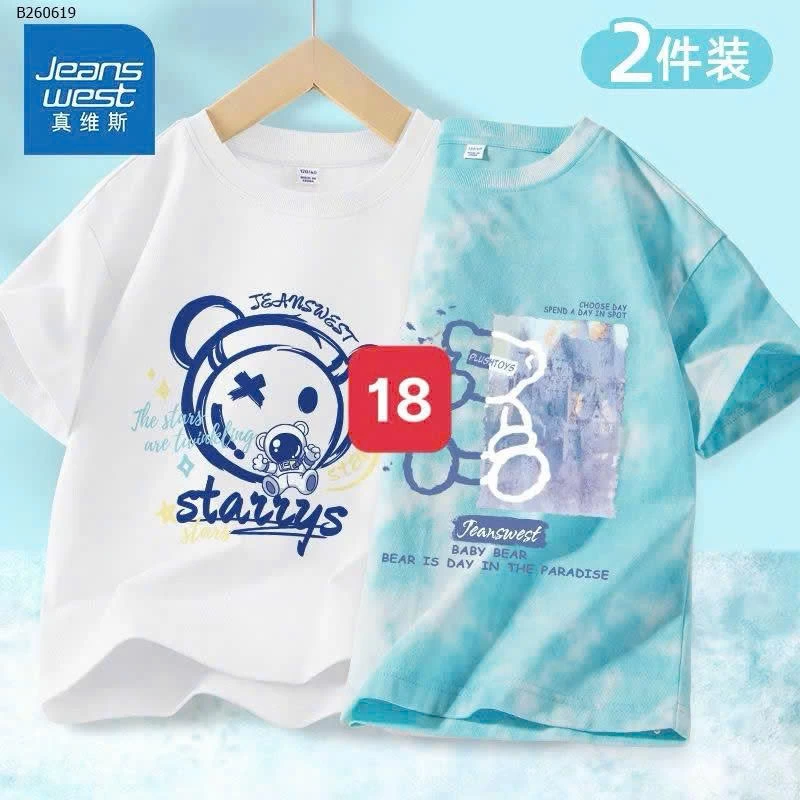 SET 2 ÁO PHÔNG JEANSWEST BT-Sỉ 182k/2c