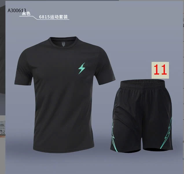 BỘ THỂ THAO THOÁNG KHÍ NAM NỮ - sỉ 120k
